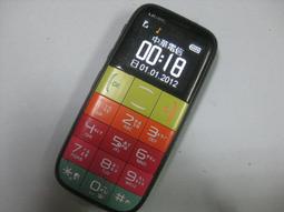 UTEC T503手機 歷史價格詳細信息