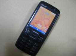 CHT 9110 零件機 台中大里二代 歷史價格詳細信息