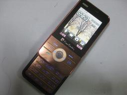 【 PierreCardin】雙材質拼接網眼透氣上衣.瑜珈短袖衫.11175 歷史價格詳細信息