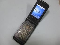 WIN II 手機電池 台電 高電 原電 F868 / 860   V820 歷史價格詳細信息