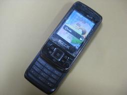 【Koool科物酷】.兒童單筒望遠鏡 戶外放大鏡玩具  兒童望遠鏡 望遠鏡玩具 兒童節禮物 生日禮物 歷史價格詳細信息