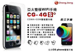 蘋果可用 全新庫存出清 筆電用 溥型 12.7MM 內接式 吸入式 DVD燒光碟機 SATA介面 歷史價格詳細信息