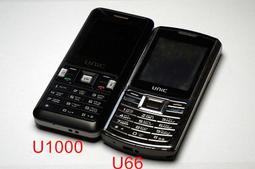 原廠UNICO AH-120豪華型電動布幕 AH海克力士系列(1:1) (4:3)電動120吋 AH-120 歷史價格詳細信息