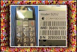 【Koool科物酷】.兒童單筒望遠鏡 戶外放大鏡玩具  兒童望遠鏡 望遠鏡玩具 兒童節禮物 生日禮物 歷史價格詳細信息