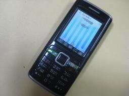 UTEC T503手機 歷史價格詳細信息