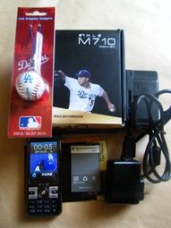 【雙美】 名著大家讀系列：世界趣味故事20篇/星座神話故事20篇/世界知名故事15篇/世界偉人傳記15篇 丹爸[現貨] 歷史價格詳細信息