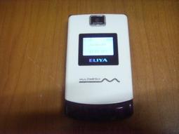 新款Eliza沙漏包馬車扣翻蓋手提包復古老花拼皮單肩斜挎包女 coach包大牌同款妖精 歷史價格詳細信息