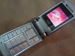 PHS J100 電池 歷史價格詳細信息