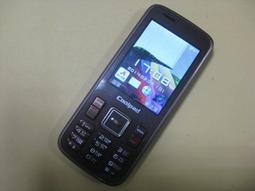 S1276&mdash;&mdash;1924年直隸省銀行天津地名貳拾枚，二十枚，225003 歷史價格詳細信息