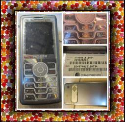 PHS J100 電池 歷史價格詳細信息