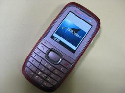 Siemens Benq-Siemens AL21 歷史價格詳細信息