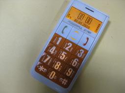 STAR 雙USB充電器 雙孔2.4A 摺疊插頭 USB充電頭 歷史價格詳細信息