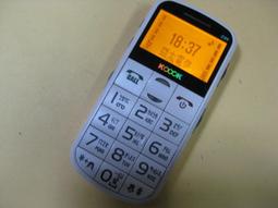 【Koool科物酷】.兒童單筒望遠鏡 戶外放大鏡玩具  兒童望遠鏡 望遠鏡玩具 兒童節禮物 生日禮物 歷史價格詳細信息