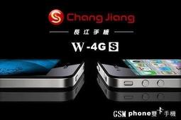 限量是殘酷的HP 97 C9363WA 三色 彩色OJ 6210 DJ 6540 6840 9800 歷史價格詳細信息