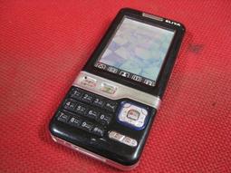 I902 鑰匙扣掛件 天然高含量原礦硃砂精雕銅錢平安牌手機掛件 創意百搭精品汽車/包包鑰匙掛件 本命年招財納福 多款選 歷史價格詳細信息