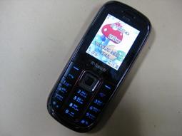 K-Touch K800 老人機 高容防爆電池 歷史價格詳細信息