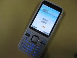 【Koool科物酷】.兒童單筒望遠鏡 戶外放大鏡玩具  兒童望遠鏡 望遠鏡玩具 兒童節禮物 生日禮物 歷史價格詳細信息