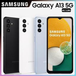 (限量特價)Samsung  A32 5G版 4G/64G(空機) 全新未拆封原廠公司貨 20 S20+ S21+ 歷史價格詳細信息