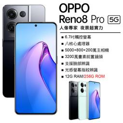 OPPO Reno Z 未滿版 半版 不滿版 非滿版 玻璃貼 鋼化膜 9H 2.5D 歷史價格詳細信息