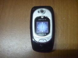 ※隨緣精品※ELIYA i508 200萬畫素/經典雙卡雙待雙藍牙摺疊機．空機簡配/實拍如圖/功能正常．一組2266元 歷史價格詳細信息