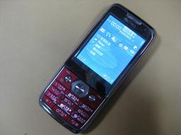 SOWA D307 3.7V 1100mAh 原廠手機電池 【原廠新品】 歷史價格詳細信息