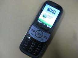 VITA VT-R103 星相隨機原廠傳輸線 電源數據線 手機充電線 歷史價格詳細信息