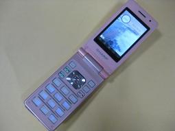 a520戶外移動電源220v便攜大容量戶外 歷史價格詳細信息