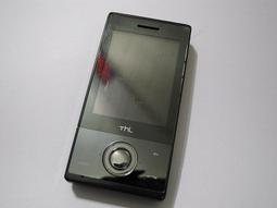 全新長江A968/A318/A328/A928/A918手機果凍套 歷史價格詳細信息