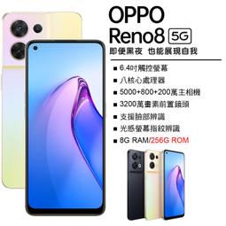 OPPO 原廠Reno/A系列 DL129 SuperVOOC Type-C 超級閃充線-1M,6.5A (盒裝) 歷史價格詳細信息