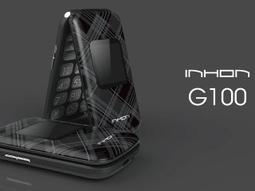 老人機 INHON CP100 /鴻碁Hugiga  HG768 手機防爆高容量電池 歷史價格詳細信息