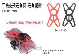 【面交王】刈包行動電源 超輕巧只有135克 行動電源 4400 mah 水餃移動電源 Mbt-440 歷史價格詳細信息