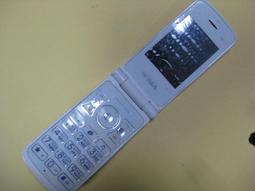 SOWA D307 3.7V 1100mAh 原廠手機電池 【原廠新品】 歷史價格詳細信息