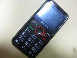 Yang Yi Y102雙卡觸控手機 缺背蓋4 歷史價格詳細信息