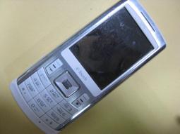 K-Touch K800 老人機 高容防爆電池 歷史價格詳細信息