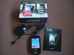 【Koool科物酷】.兒童單筒望遠鏡 戶外放大鏡玩具  兒童望遠鏡 望遠鏡玩具 兒童節禮物 生日禮物 歷史價格詳細信息