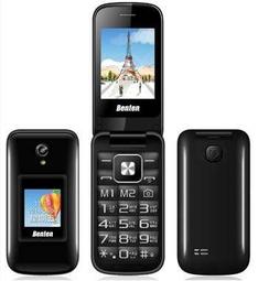 Benten W500 W520 W530 W703 W830 W850 W198 BTN-F9 電池 (副廠) 歷史價格詳細信息