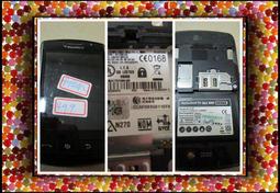 BlackBerry D-X1 3.7V 鋰電池DX1 黑莓機 BB Stome 9500 9520 9530 電池 歷史價格詳細信息