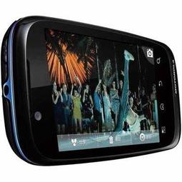 ☆免運☆Motorola XT535 XT556 555C 三防兒童使用 Android 安卓觸控 WiFi版 AA04 歷史價格詳細信息