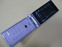 Mobia Cg9020 亞太雙模〈C+G〉缺背蓋 4 歷史價格詳細信息