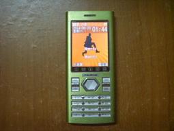 二手商品 原廠正品 360R1 WiFi擴展器 信號延伸器USB充電智能無線WIFI信號 加強訊號R1路由器 歷史價格詳細信息