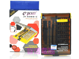 智信 高品質 1M 1公尺 100cm 無氧銅 公對母 3.5mm AUX 音頻線 音源線 延長線 耳機 喇叭線 耳機線 歷史價格詳細信息