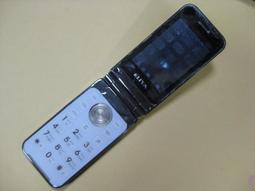 Eliya eliya i531 中古的 原廠電池及副廠充座 歷史價格詳細信息