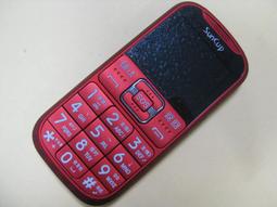 [近全新盒裝] Fujifilm 富士 Fujinon XF 16mm F/1.4 R WR 平輸(附B+W保護鏡) 歷史價格詳細信息