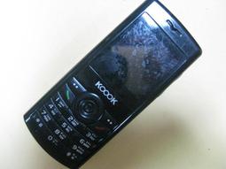 【Koool科物酷】.兒童單筒望遠鏡 戶外放大鏡玩具  兒童望遠鏡 望遠鏡玩具 兒童節禮物 生日禮物 歷史價格詳細信息