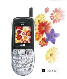 ☆1到6手機☆ 展示機 NOKIA 5070 直立式手機 《附全新旅充或萬用充+全新原廠電池》功能正常 PP145 歷史價格詳細信息