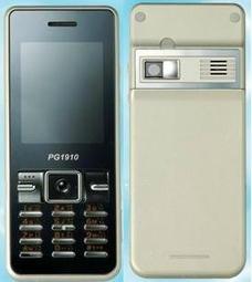 手機電池 原廠品質 S3~9 Note2~5 8 J7 現貨 當天出貨 諾比克 歷史價格詳細信息