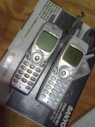 大眾電信 G1000 大眾 PHS GSM SANYO 原廠 米茶色 便利包 售 歷史價格詳細信息