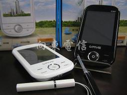 G-FIVE 勁量自帶線行動電源 插頭行動充 PD 20W超級快充 15000mAh AC充電 自帶線GP-W10P 歷史價格詳細信息