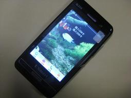 Usmart A8 雙觸4 歷史價格詳細信息