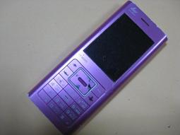 CK 破壞噴漆版 32W 牛仔褲 窄管型競標商品 歷史價格詳細信息